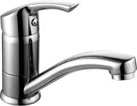 Смеситель для раковины Lemark Plus Strike LM1107C хром