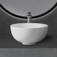 Раковина  круглая Abber STEIN AS2617 искусственный камень цвет белый матовый