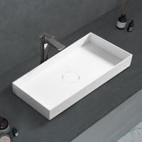 Раковина  прямоугольная Abber STEIN AS2622 искусственный камень цвет белый матовый