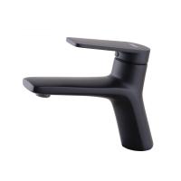 Смеситель для раковины D&amp;K Bayern.Furth DA1522105 черный матовый