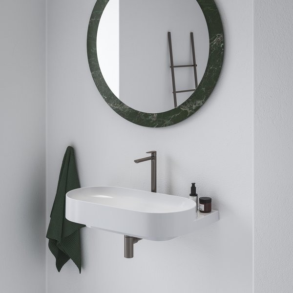 Смеситель для раковины Ravak Eleganta X070328 графит