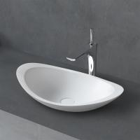 Раковина  овальная Abber STEIN AS2606 искусственный камень цвет белый матовый