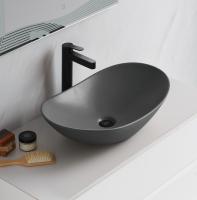 Раковина накладная овальная BelBagno  BB1404-H311 фаянс цвет серый матовый