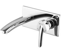 Смеситель для раковины Lemark Mars LM3526C хром