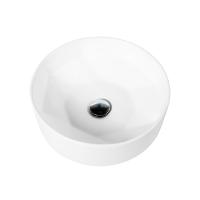 Раковина  круглая BelBagno  BB1342H300 фаянс цвет белый глянцевый