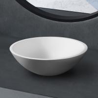 Раковина  круглая Abber STEIN AS2608 искусственный камень цвет белый матовый