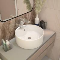 Раковина Maretti Elena EA13NS55-844 накладная цвет белый