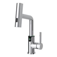 Смеситель для раковины Black&White Universe SD3028C хром