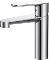 Смеситель для раковины D&amp;K Bayern.München DA1562101 хром