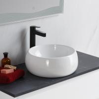 Раковина накладная круглая BelBagno  BB1065 фаянс цвет белый