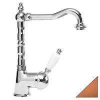 Смеситель для раковины Cezares Elite ELITE-LSM2-02-Bi 