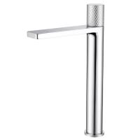 Смеситель для раковины Abber Rund AF8711 хром