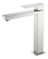 Смеситель для раковины Boheme Qubic 472-NB брашированный никель