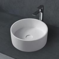 Раковина  круглая Abber STEIN AS2612 искусственный камень цвет белый матовый