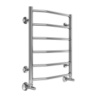 Полотенцесушитель водяной Terminus Виктория П6  50x60 4670078530080 хром