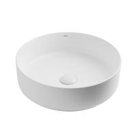 Раковина  круглая Abber Bequem AC2109MW фаянс цвет белый матовый