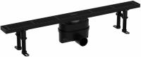 Душевой трап горизонтальный Allen Brau Reality 9.50032.31 65 см, решетка черная матовая

