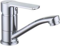 Смеситель для раковины Lemark Plus Grace LM1507C хром