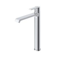 Смеситель для раковины BelBagno Aurora AURORA-LMC-CRM-W0 хром