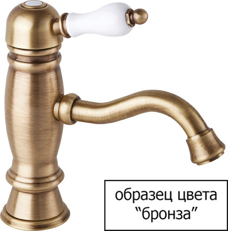 Душевая система со смесителем Cezares Venezia VENEZIA-CD-02-Bi монтаж   