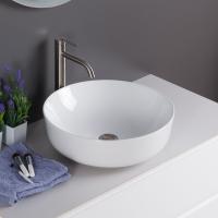 Раковина накладная круглая BelBagno  BB1315 фаянс цвет белый