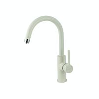 Смеситель для кухни Lemark Comfort LM3073PJS с подключением к фильтру жасмин