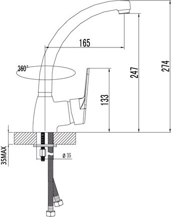 Смеситель для кухни Lemark Luna LM4105C  