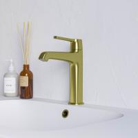 Смеситель для раковины RGW  511405301-06 золото