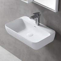 Раковина  прямоугольная Abber STEIN AS2654 искусственный камень цвет белый матовый