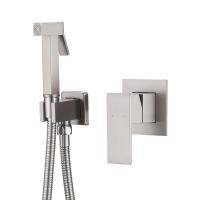 Гигиенический душ Abber Daheim AF8225SP встраиваемый в стену сатин