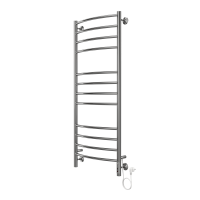 Полотенцесушитель электрический Terminus Классик П12  50x125 4670078544476 хром