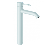 Смеситель для раковины Kludi Bozz 382865376 белый