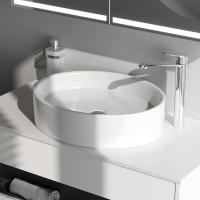 Раковина  овальная Am.Pm Func M8FWCC20550WG фарфор цвет белый глянцевый