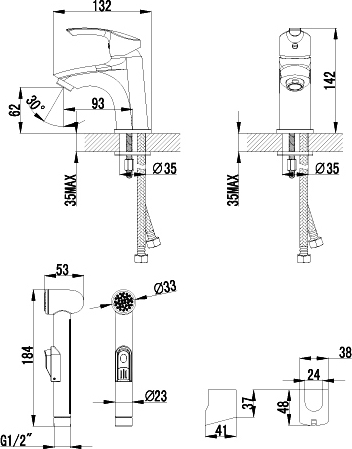 Смеситель для раковины Lemark Plus Strike LM1116C хром