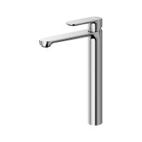 Смеситель для раковины Cezares Stylus STYLUS-LC-01-W0 хром