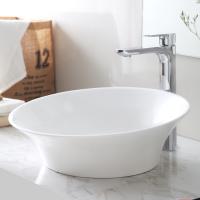 Раковина накладная круглая Abber STEIN AS2607 искусственный камень цвет белый матовый