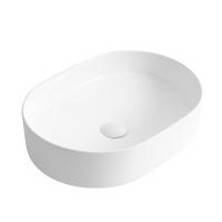 Раковина  овальная BelBagno  BB1483 фаянс цвет белый глянцевый