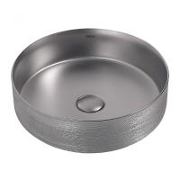 Раковина  круглая Abber Bequem AC2109BSM фаянс цвет серебро матовое