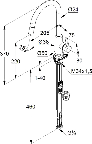 Смеситель для кухни Kludi Bingo Star XS 468519378  белый