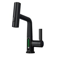 Смеситель для раковины Black&White Universe SD3027B черный