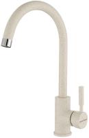 Смеситель для кухни Paulmark Holstein Ho212063-328 без подключения к фильтру бежевый