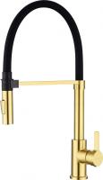 Смеситель для кухни Paulmark Halt Ha214021-BG без подключения к фильтру брашированное золото