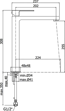 Смеситель для раковины Paffoni Elle EL081NO 