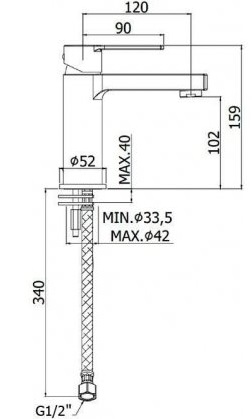 Смеситель для раковины Paffoni Ringo RIN071CR 