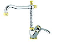 Смеситель для раковины Webert Aurora AU831702017 хром/золото