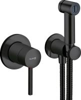 Гигиенический душ Kludi Bozz 389983976 встраиваемый в стену черный матовый