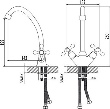 Смеситель для кухни Lemark Standard LM2104C без подключения к фильтру хром