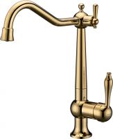 Смеситель для кухни Paulmark Retro Re213226-G с подключением к фильтру золото