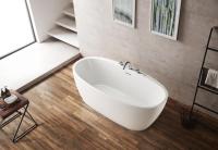 Акриловая ванна отдельностоящая BelBagno  BB404-1700-800 170x80 овальная цвет белый