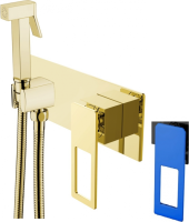 Гигиенический душ Boheme Q 147-GUW встраиваемый в стену 